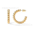 Titanium Steel Twisted Rope C-Shaped Earrings For Women