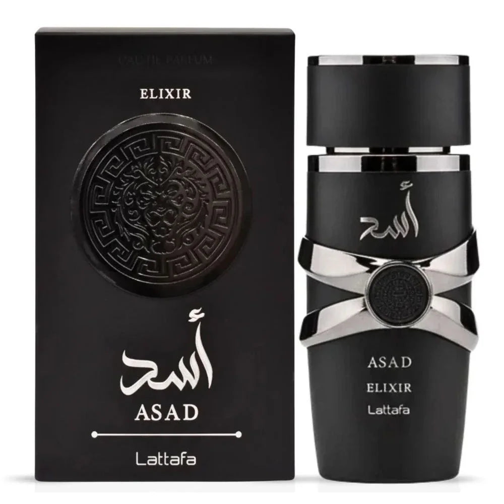 100ML New style Arab Perfume Unisex Long Lasting Fragrance Eau De Parfum Pheromone Spray for Women Men High Quality Gift Set
