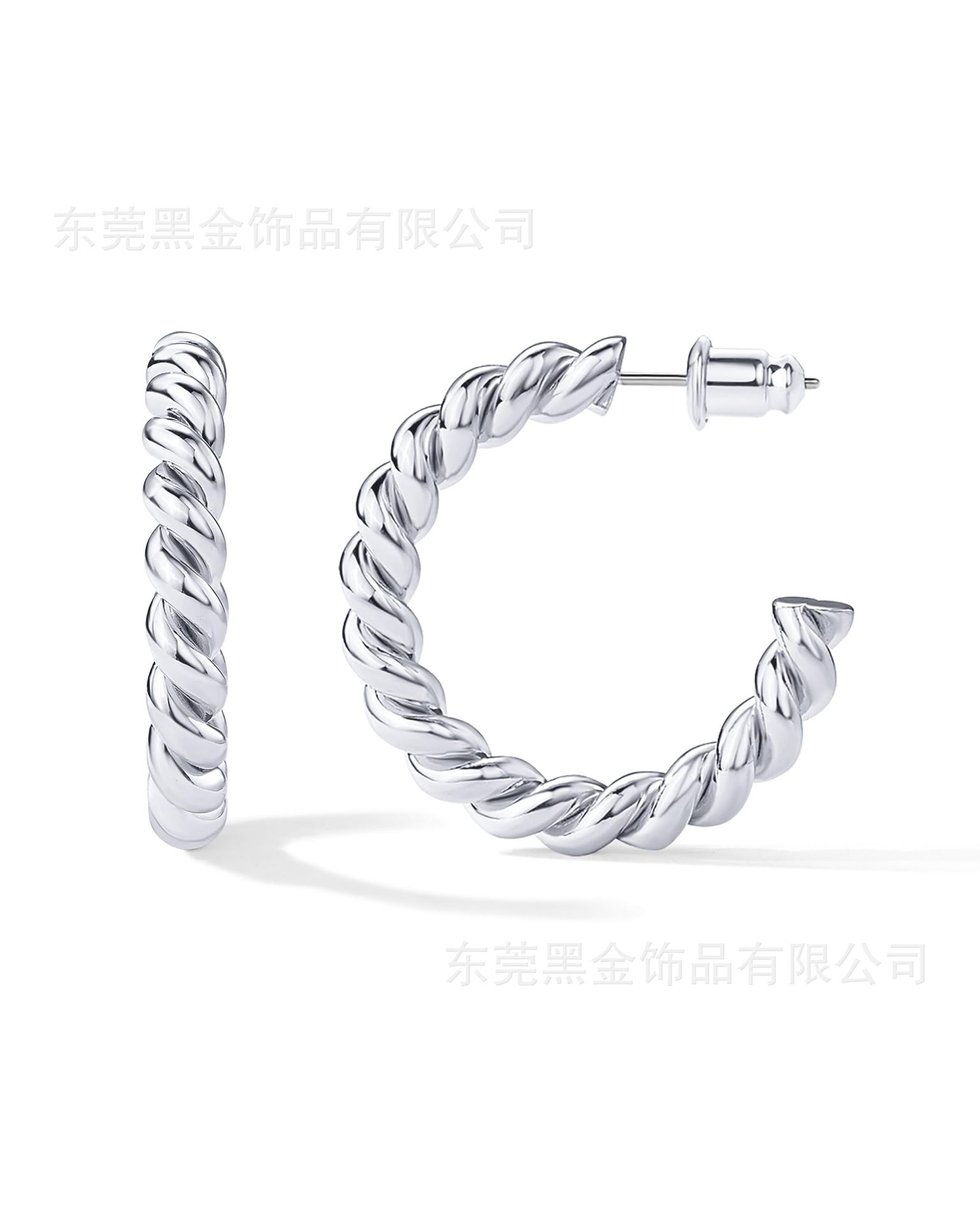 Titanium Steel Twisted Rope C-Shaped Earrings For Women